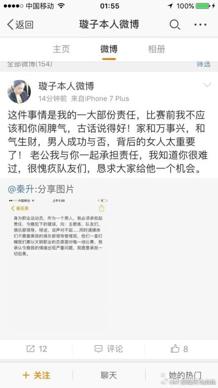 深陷绝地肖央被迫反击生死抉择震撼人心全新曝光的“爸爸的礼物”版预告将更多故事抽丝剥茧，视频一开场，肖央手持枪械冲进医院，大门被铁链紧锁，颤抖的手似乎暴露了内心的不安